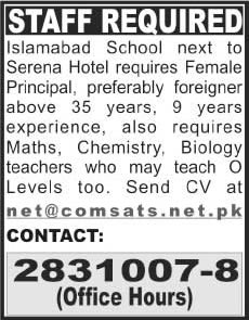 Principal & Teaching Jobs in Islamabad 2014 August for a School