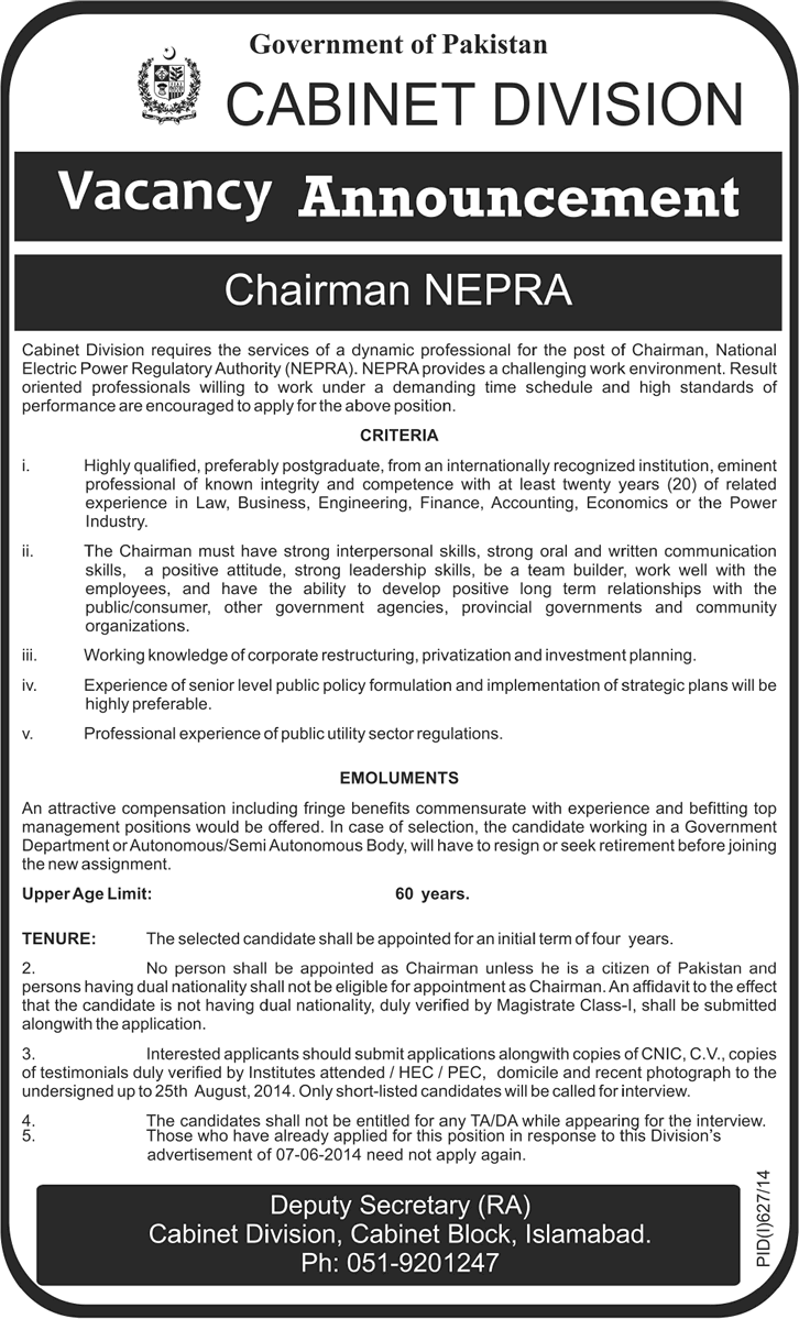 Chairman NEPRA Job 2014 August Cabinet Division Pakistan