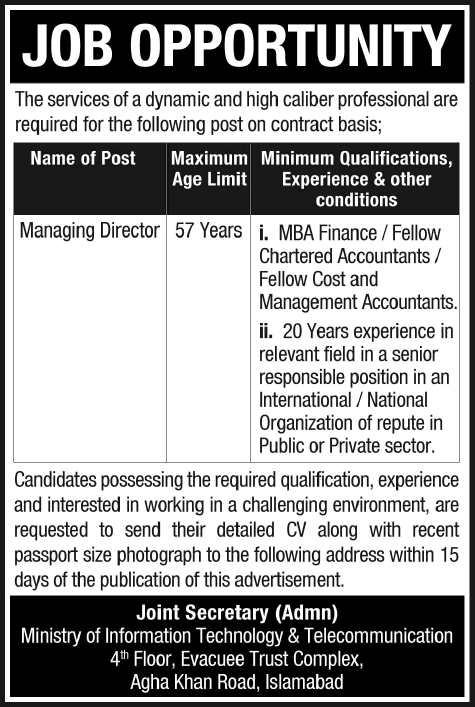 Managing Director Jobs in Ministry of Information Technology and Telecommunication 2014 August