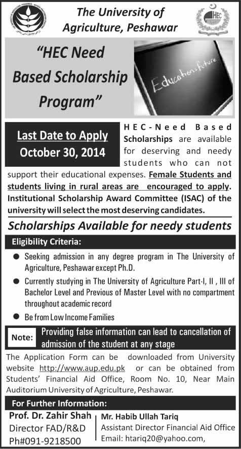 HEC Need Based Scholarships 2014 for University of Agriculture Peshawar