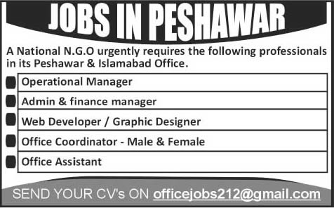Web Developer / Graphic Designer & Admin Staff Jobs in Islamabad / Peshawar 2014 August in National NGO