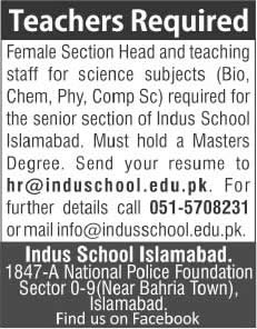 Female Teaching Jobs in Islamabad 2014 August at Indus School