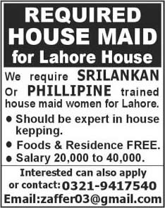 Housemaid Jobs in Lahore 2014 August