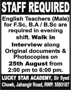 Teaching Jobs in Rawalpindi 2014 August at Lucky Star Academy