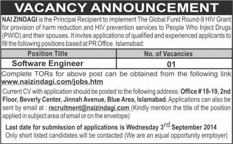 Software Engineering Jobs in Islamabad 2014 August at Nai Zindagi