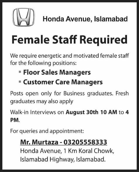 Honda Avenue Islamabad Jobs 2014 August for Sales Managers & Customer Care Managers