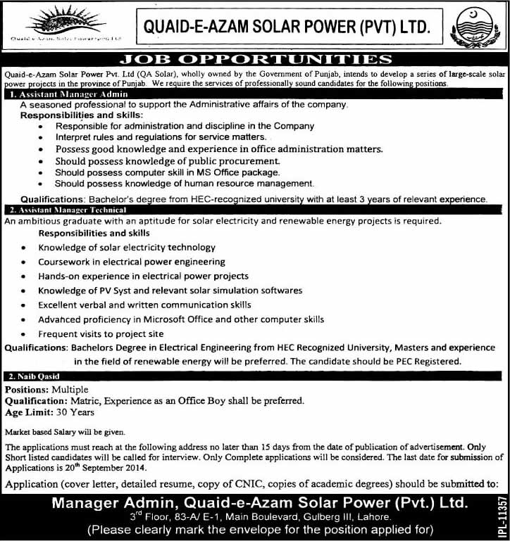 Quaid e Azam Solar Power Pvt. Ltd Lahore Jobs 2014 September Admin / Technical Managers & Naib Qasid