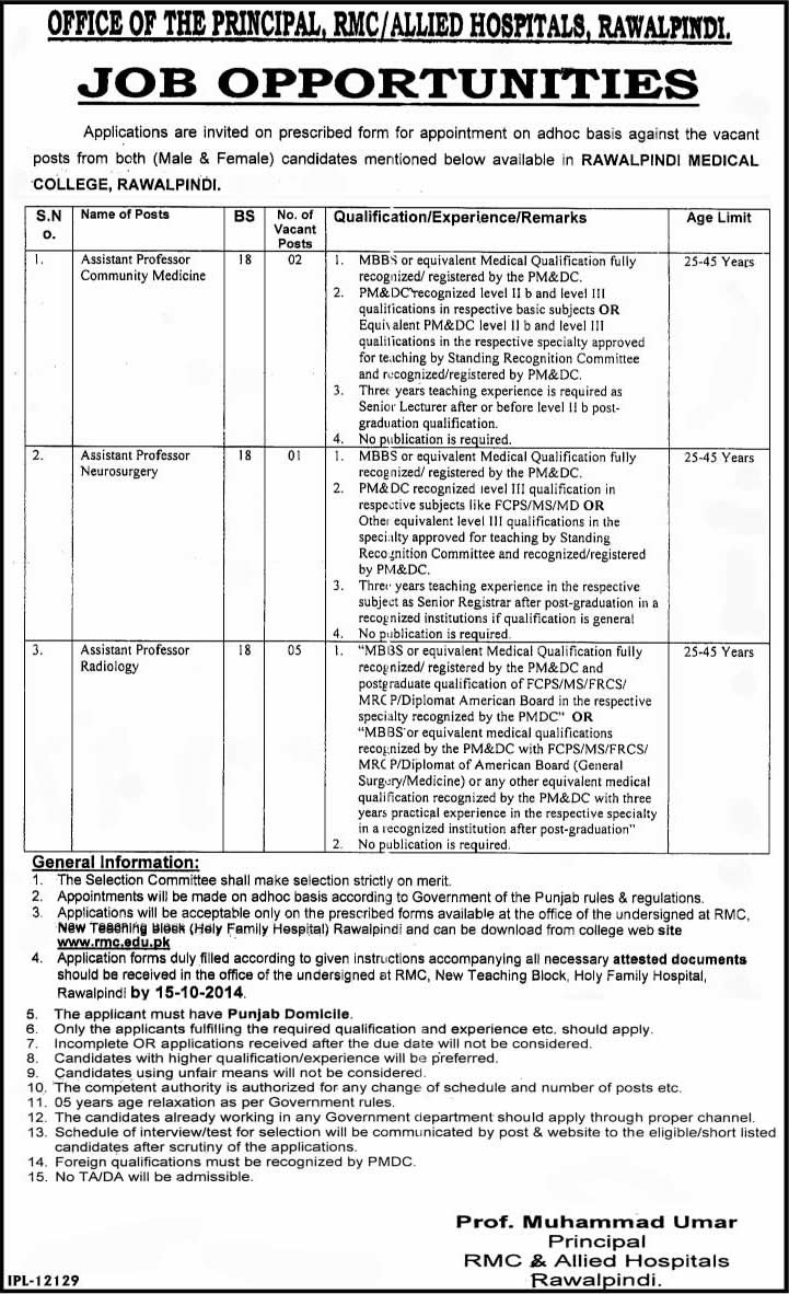 Rawalpindi Medical College Jobs 2014 RMC Assistant Professor Neurosurgery, Radiology, Community Medicine