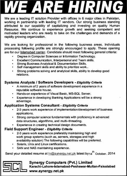 Synergy Computers Jobs 2014 SCL Islamabad for Software Developers, System Analysts & Others