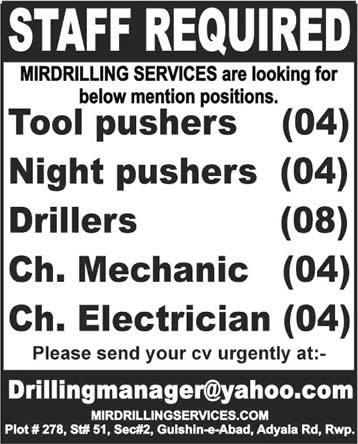 Mir Drilling Services Jobs 2014 October Drillers, Tool/Night Pushers, Mechanics & Electricians