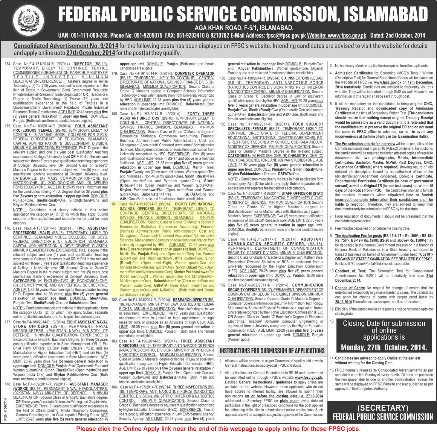 FPSC Central Directorate of National Savings Officers Jobs 2014 October Pakistan Latest Advertisement