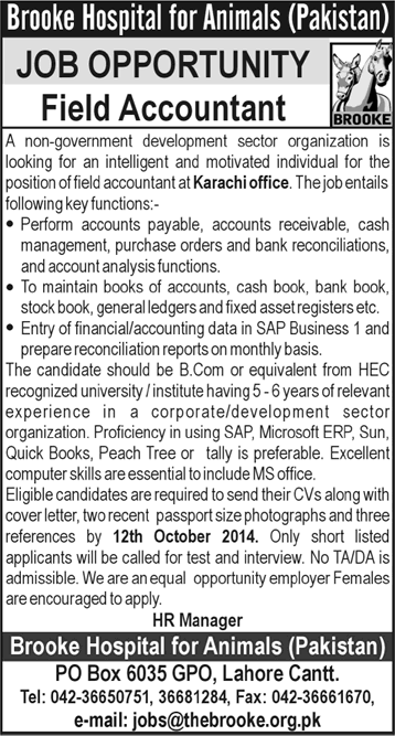Accountant Jobs in Karachi October 2014 Latest / New at Brooke Hospital for Animals