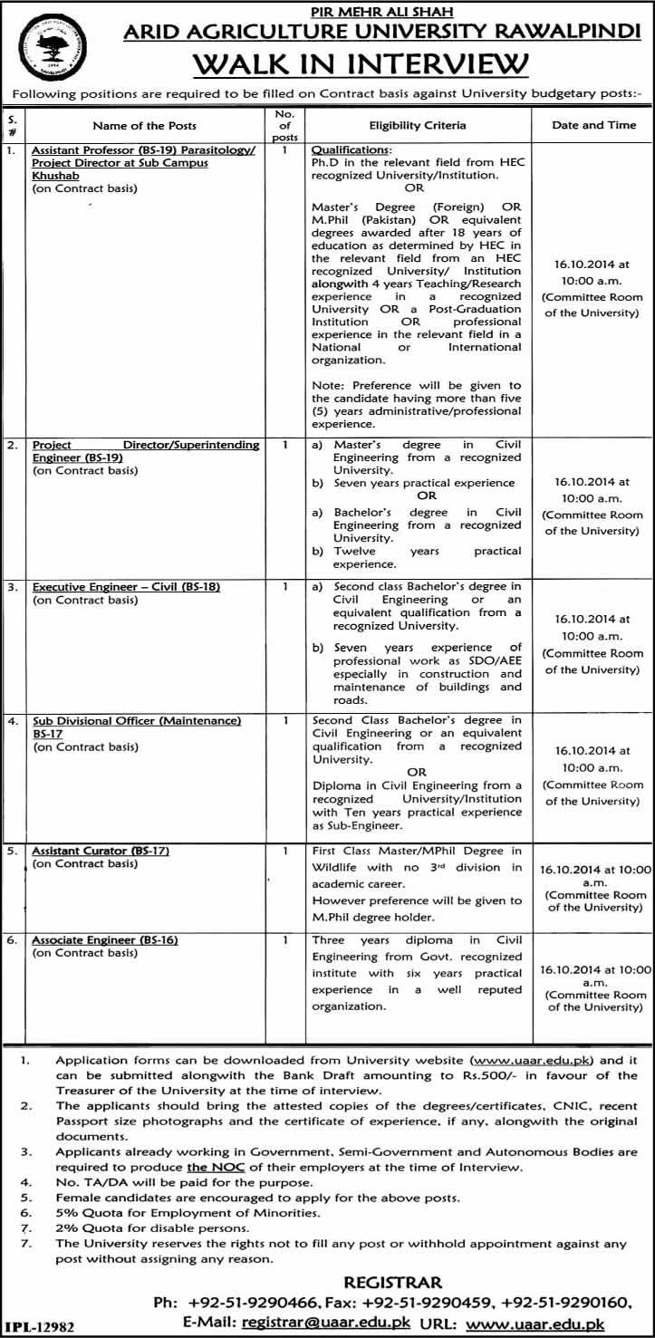 ARID Agriculture University Rawalpindi Jobs 2014 October Latest Advertisement