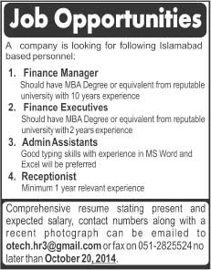 Petrosin Islamabad Jobs 2014 for Finance Manager / Executives, Admin Assistants & Receptionist