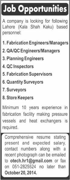 Petrosin Ravi Industries Pvt. Ltd Lahore Jobs 2014 October for Engineers, Surveyors & Admin Staff