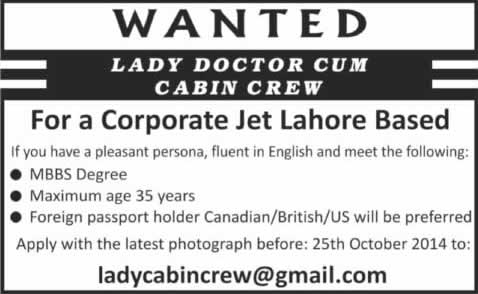 Women Medical Officer Jobs in Lahore October 2014 as Cabin Crew