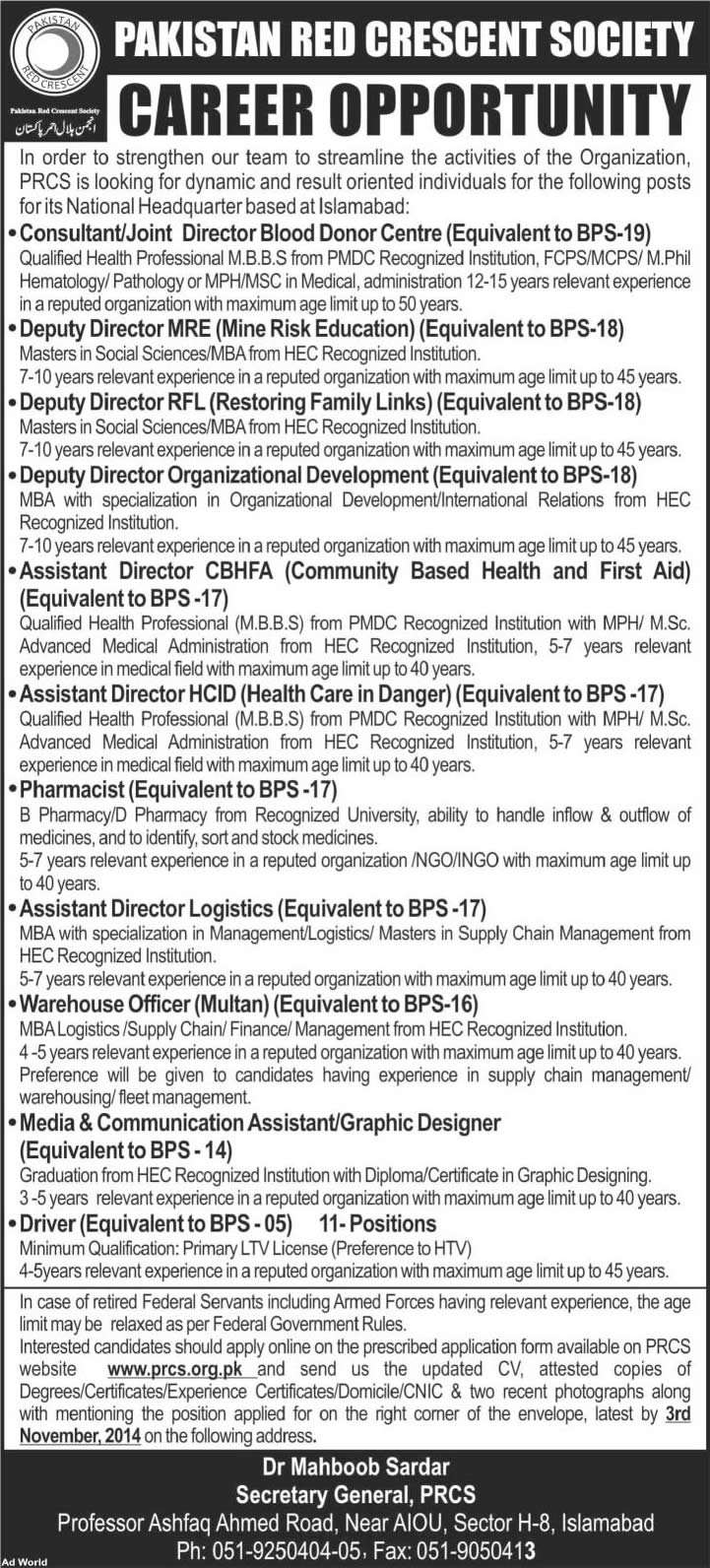 Pakistan Red Crescent Society Islamabad Jobs 2014 October Latest Advertisement