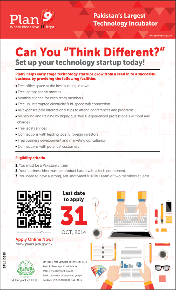 Plan 9 - PITB's Tech Incubator 2014 October Latest Advertisement