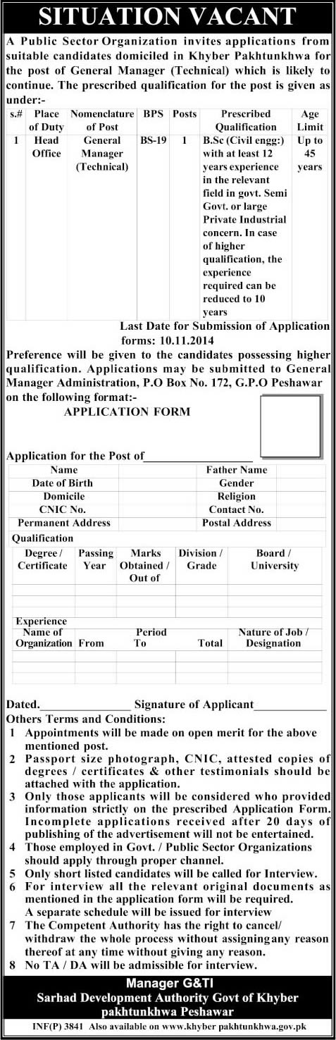 General Manager Technical Jobs in Sarhad Development Authority KPK 2014 for Civil Engineers