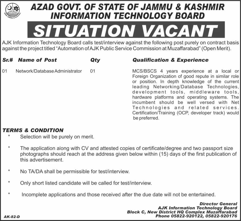 AJK IT Board Jobs 2014 October in Muzaffarabad for Network / Database Administrator