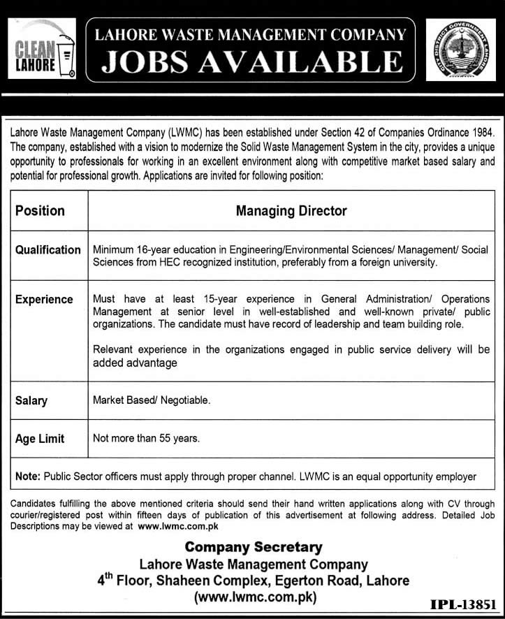 Managing Director Jobs in Lahore Waste Management Company (LWMC) 2014 October Latest