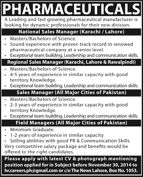 Field / Sales Manager Jobs in Pakistan 2014 November Pharmaceutical Manufacturer
