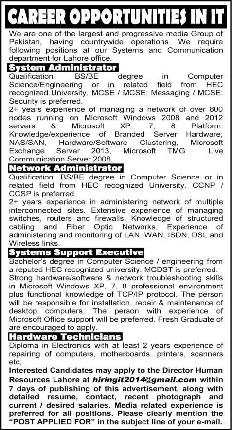 Hardware Technicians & Network / System Administrator Jobs in Lahore 2014 November