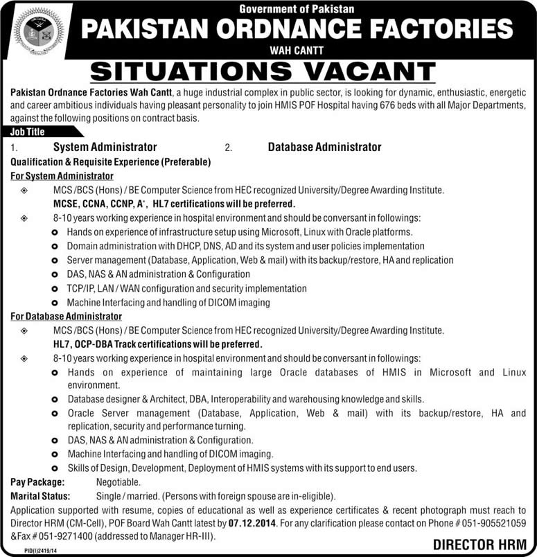 POF Wah Jobs November 2014 Apply Online System / Database Administrator