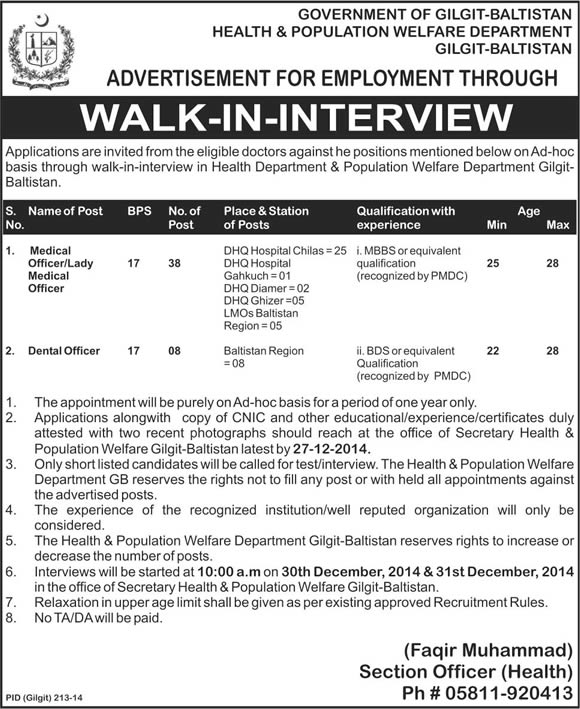 Health Department Gilgit Baltistan Jobs 2014 December Dental / Medical Officers Walk in Interview