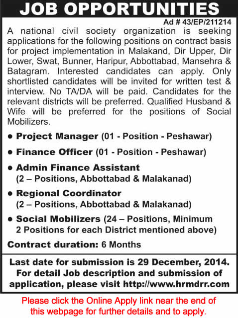 www.hrmdrr.com Jobs 2014 December Apply Online for Social Mobilizers & Staff Positions