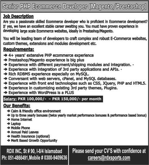 PHP Developer Jobs in Islamabad 2014 December E-Commerce Web Development at RDX Sports