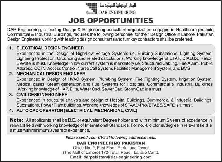 Dar Engineering Pakistan Jobs 2014 December Electrical / Mechanical / Civil Engineers