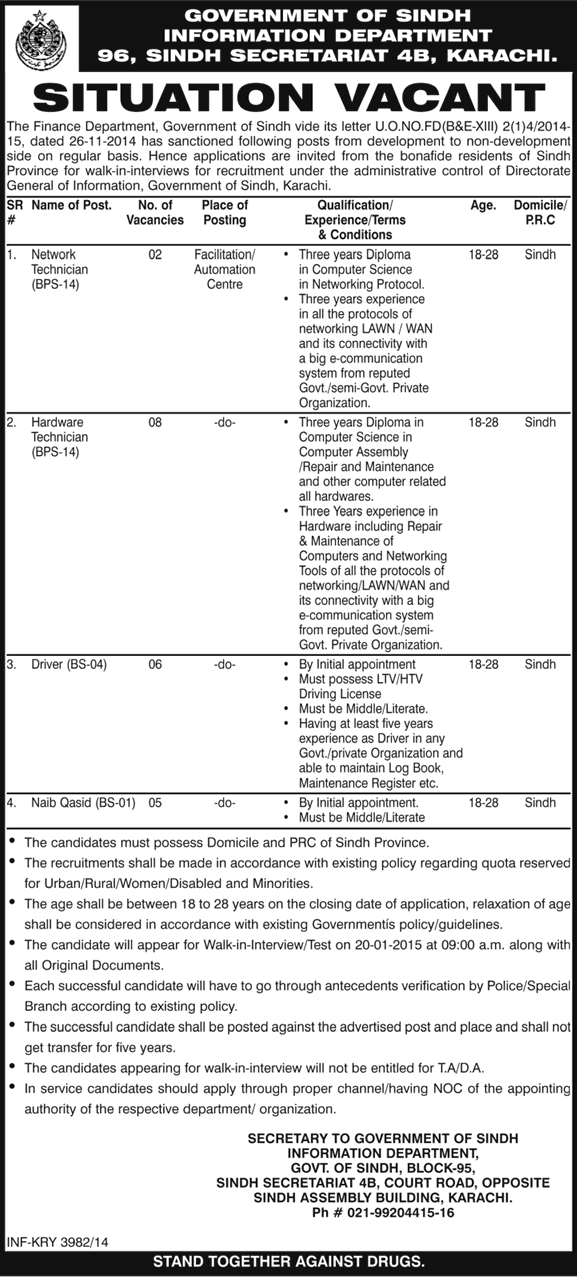 Information Department Sindh Jobs 2015 Network / Hardware Technicians, Drivers & Naib Qasid Interviews