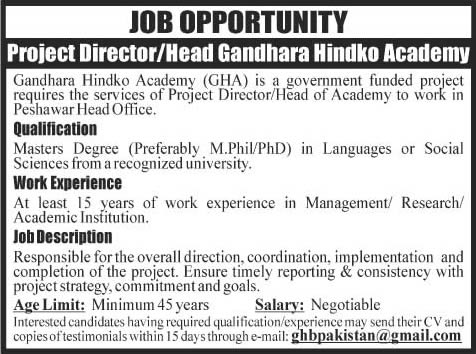 Gandhara Hindko Academy Project Director Jobs in Peshawar 2015 Latest GHA
