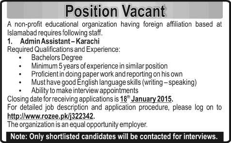 Office Assistant Jobs in Karachi 2015 in Non-Profit Educational Organization