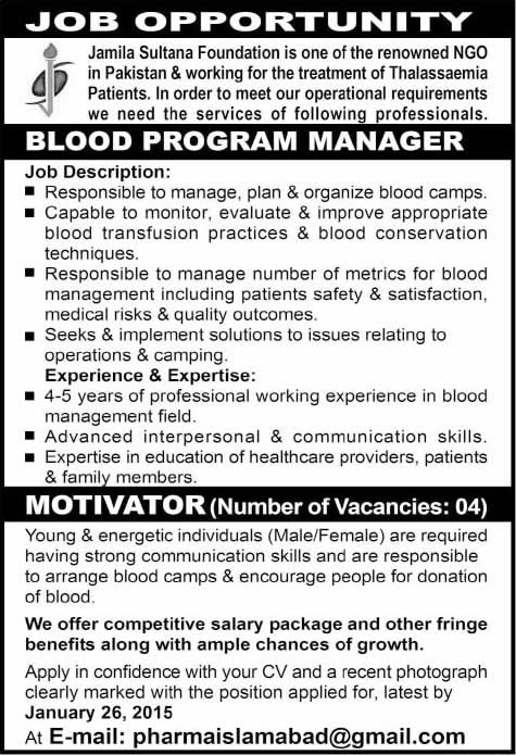 Jamila Sultana Foundation Rawalpindi Jobs 2015 Blood Program Manager & Motivators