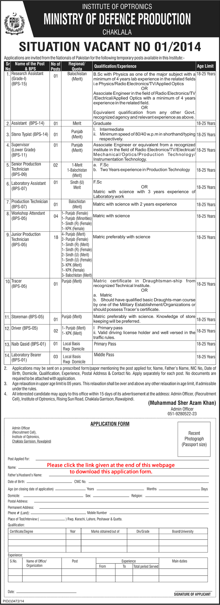 Institute of Optronics Chaklala Garrison Rawalpindi Jobs 2015 Application Form Ministry of Defence Production