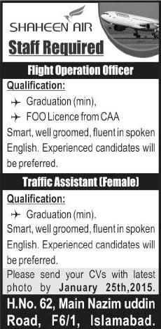 Shaheen Airline Jobs 2015 Flight Operation Officer & Traffic Assistant
