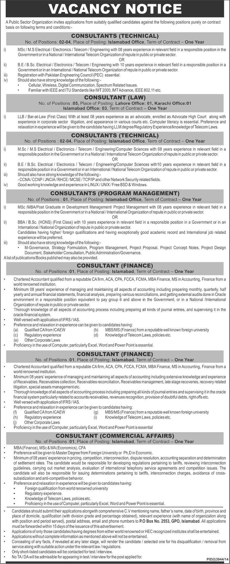 PO Box 2553 Islamabad Jobs 2015 February Consultants in Public Sector Organization