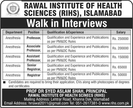 Rawal Institute of Health Sciences Islamabad Jobs 2015 February Medical Faculty of Anesthesia