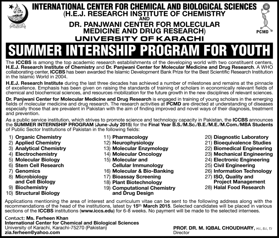 ICCBS Summer Internship 2015 June-July University of Karachi Program for Youth Latest