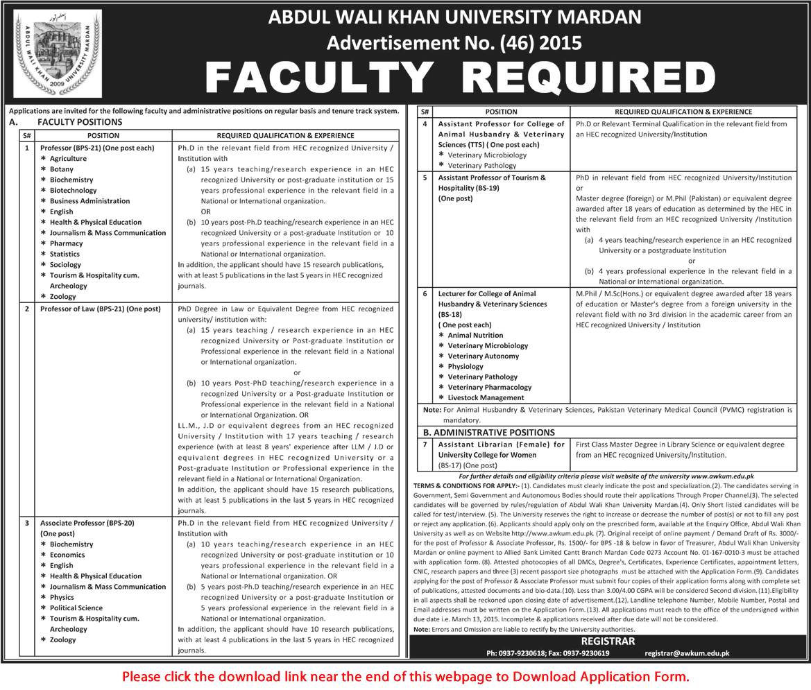 Abdul Wali Khan University Mardan Jobs 2015 February Application Form Teaching Faculty & Librarian