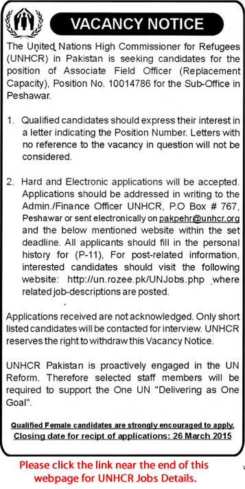 UNHCR Pakistan Jobs 2015 February Associate Field Officer United Nations Latest