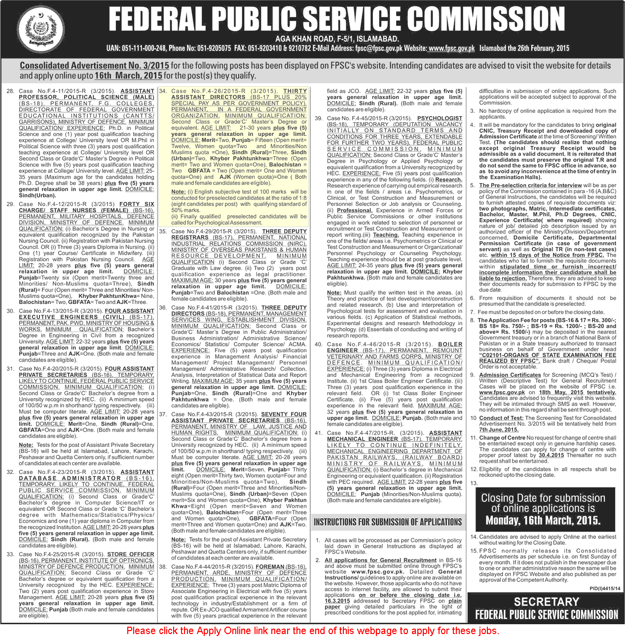 Assistant Director Jobs in FPSC 2015 March at a Federal Government Organization Latest