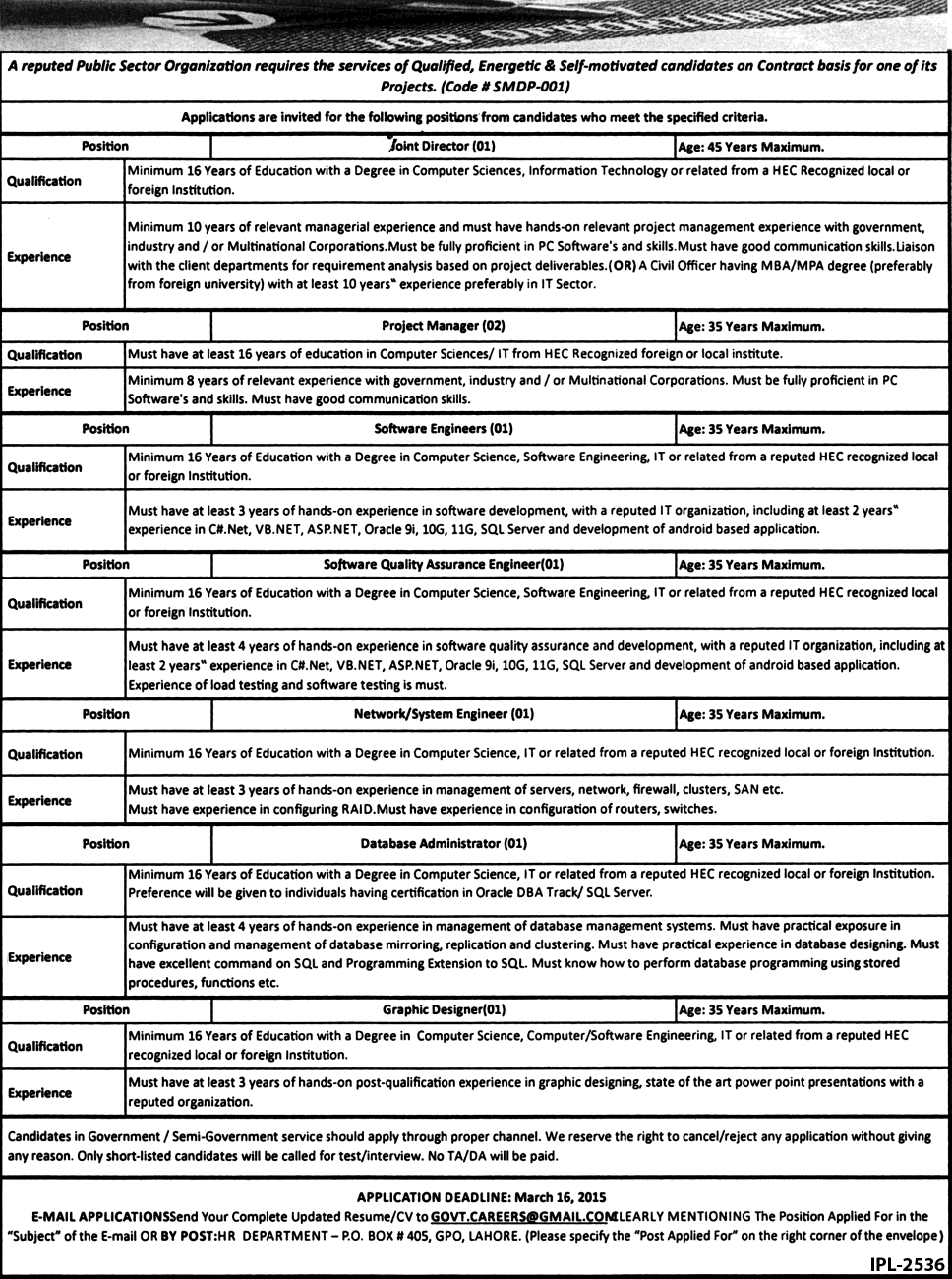 PO Box 405 GPO Lahore Jobs 2015 March Public Sector Organization Project SMDP-001