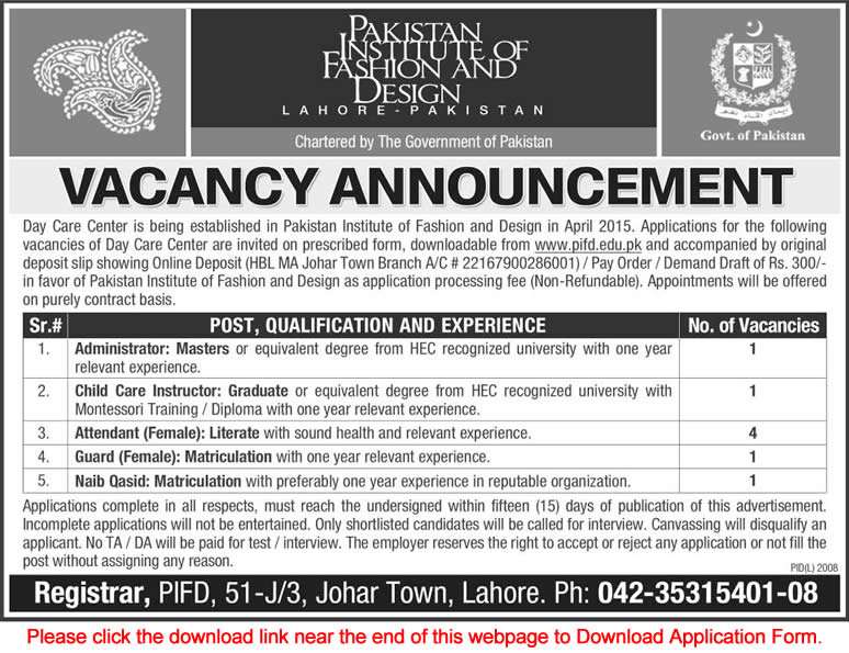 PIFD Day Care Center Lahore Jobs 2015 March Application Form Download Latest