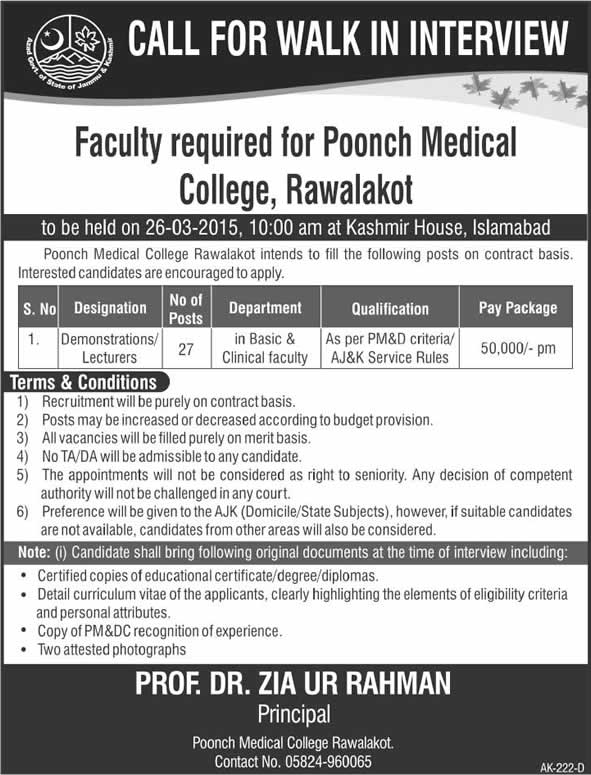 Poonch Medical College Rawalakot Jobs 2015 March Demonstrators / Lecturers Walk in Interviews