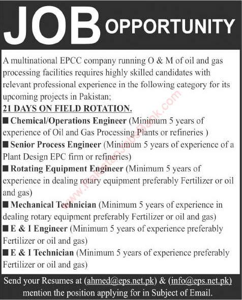 Oil and Gas Jobs in Pakistan March 2015 Chemical / Mechanical / Electrical & Instrumentation Engineers