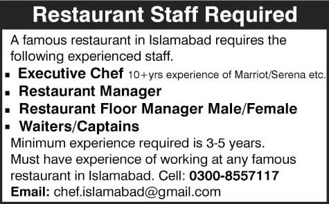 Restaurant Jobs in Islamabad 2015 March / April Managers, Chef, Waiters & Captains Latest