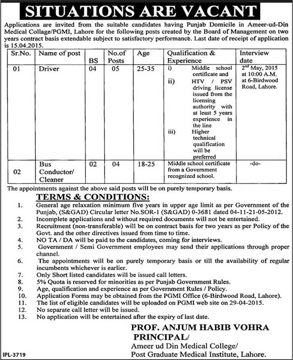Bus Driver & Conductor Jobs in Lahore Jobs 2015 April Ameer-ud-Din Medical College Latest